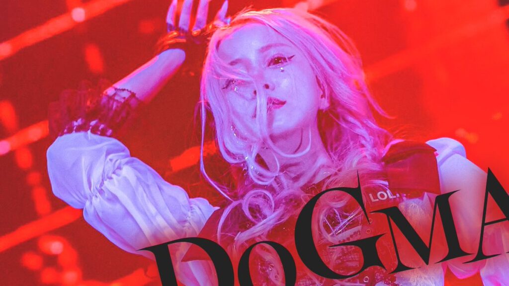 DOGMA / ガガピエロ