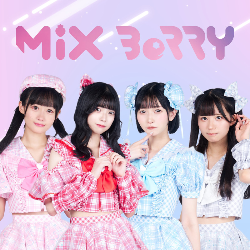 VeRY BeRRY HeaRT   / MiX BeRRY
