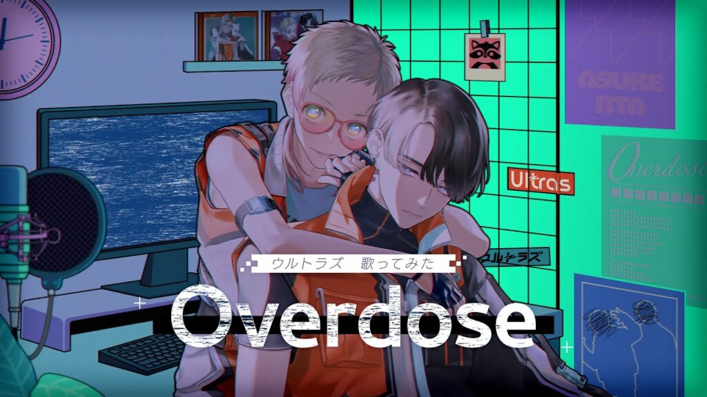 Overdose / ウルトラズ