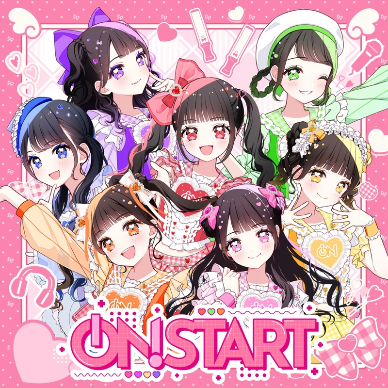 オールレンジ・マグネット / iON!