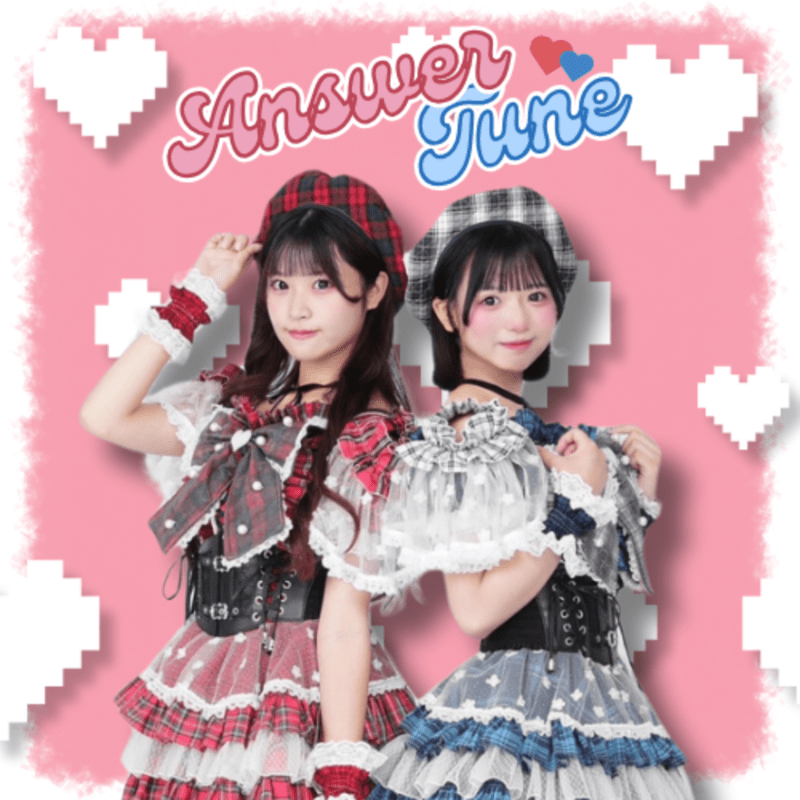 Answer Tune / AI♡RARA
