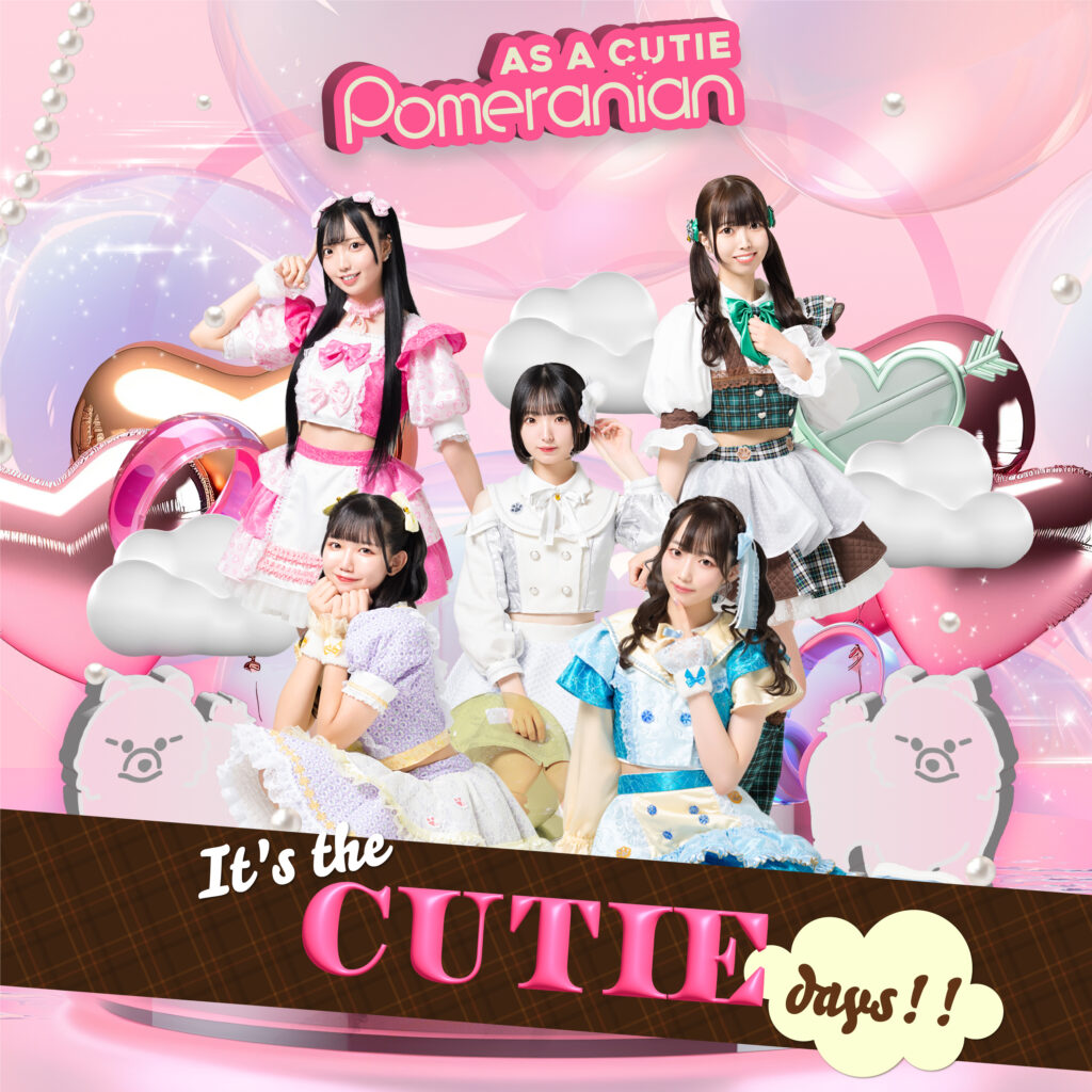 ぱりらい！～party live♡～  / As a Cutie Pomeranian
