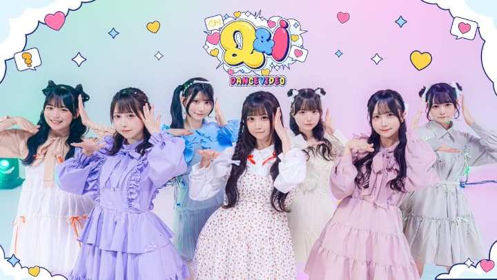 Q&i / iON!