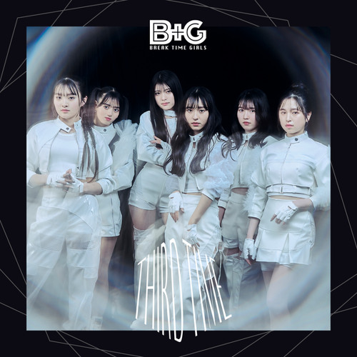 Doku Doku / BREAK TIME GIRLS
