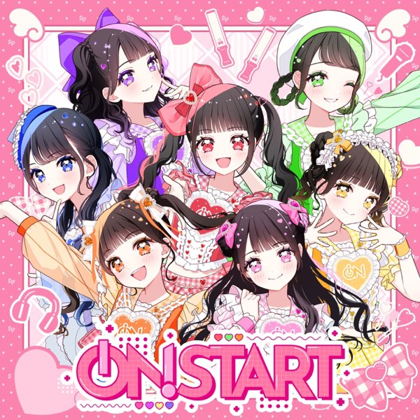 クローゼットランウェイ / iON!