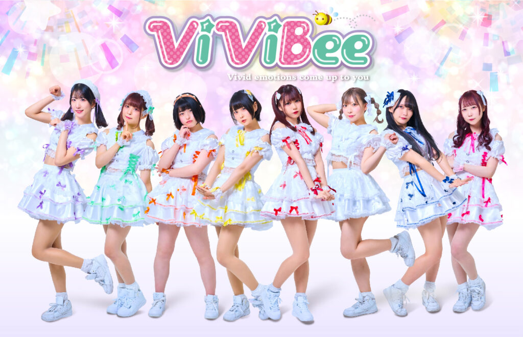 年中無休フェスティバル / ViViBee