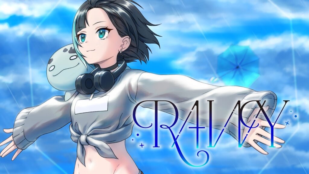 RAINY / 速水らいむ