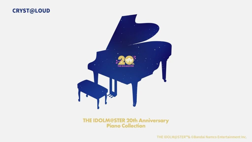 情熱ファンファンファーレ / THE IDOLM@STER 20th Anniversary Piano Collection