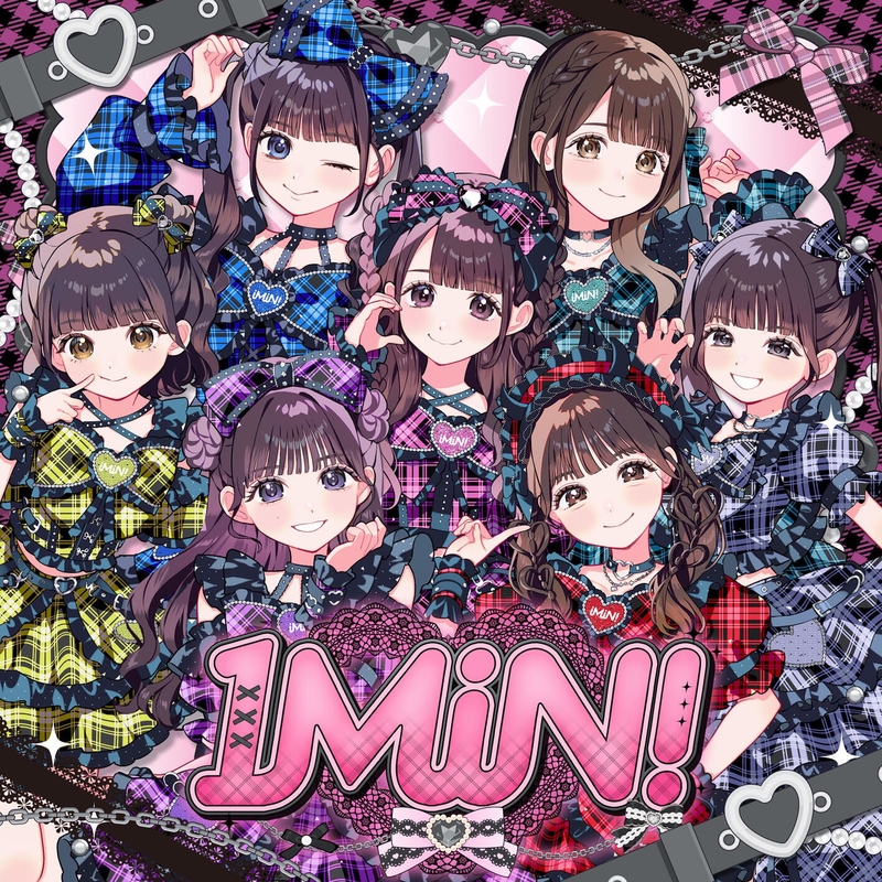 ちょとつもーしん！ / iMiN!